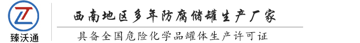 成都草莓视频深夜放毒科技有限公司